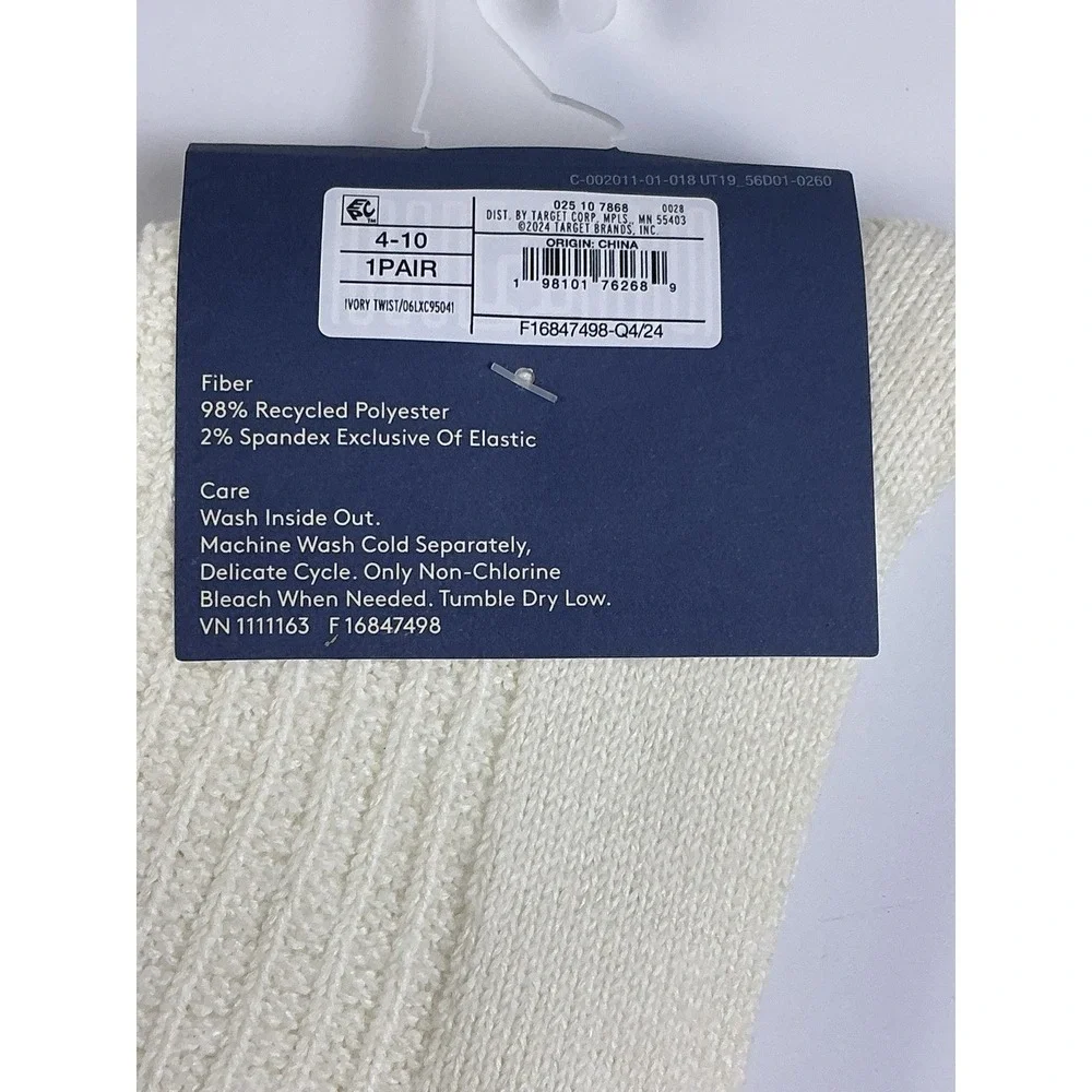 Universal Thread Crew Boot Socks Ivory Brown Stripe 2‎ Pair Size 4–10